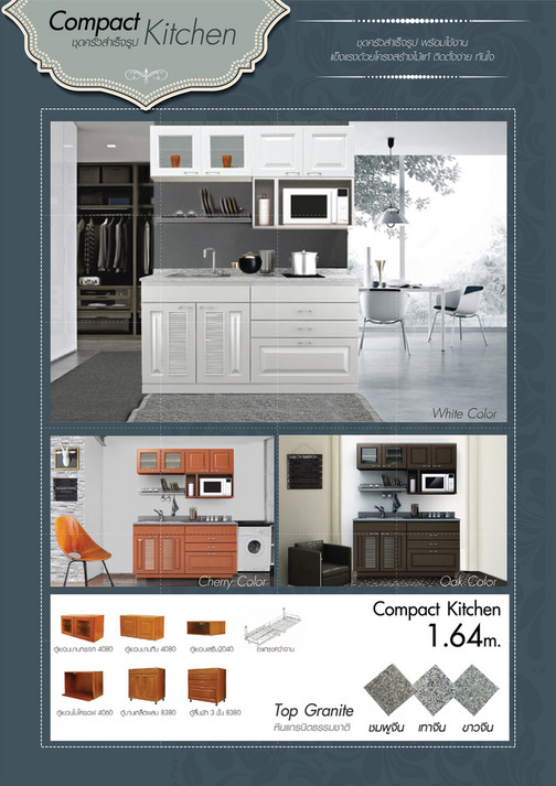 Dohome Dohome - Catalogue classic KITZCHO (1) - Page 11