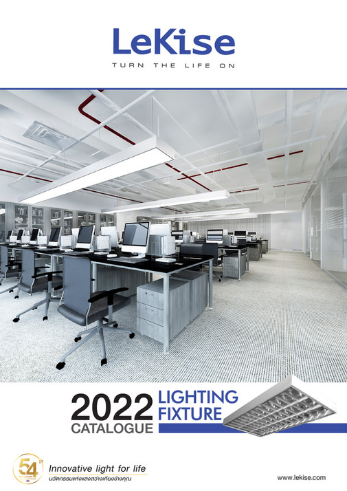 Dohome Catalogue 2022 LeKise_Lighting fixture Page 1