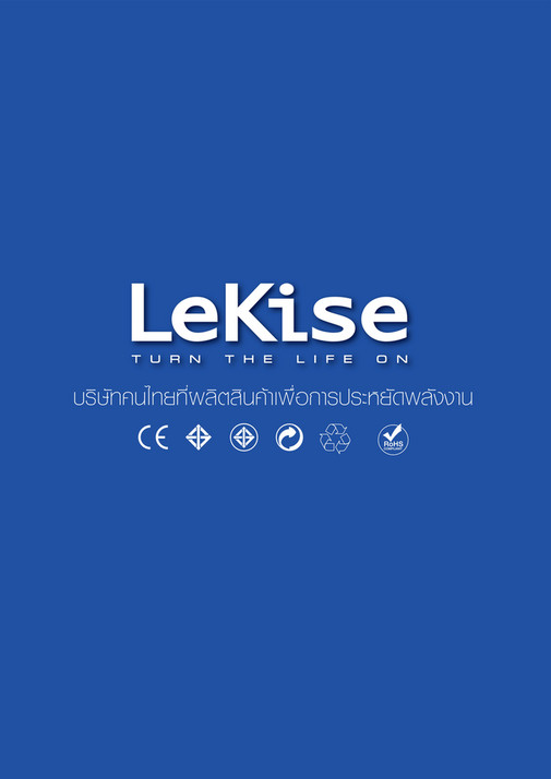 Dohome Catalogue 2022 LeKise_Lighting fixture Page 2