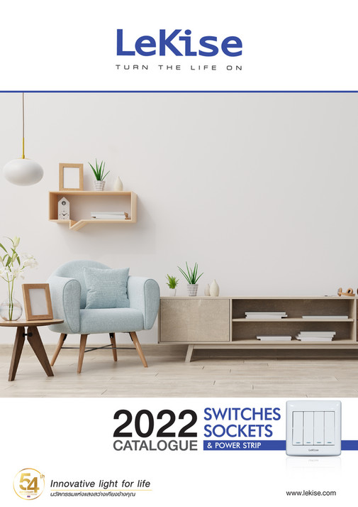Dohome Catalogue 2022 LeKise_Switches _ Socket (1) Page 1